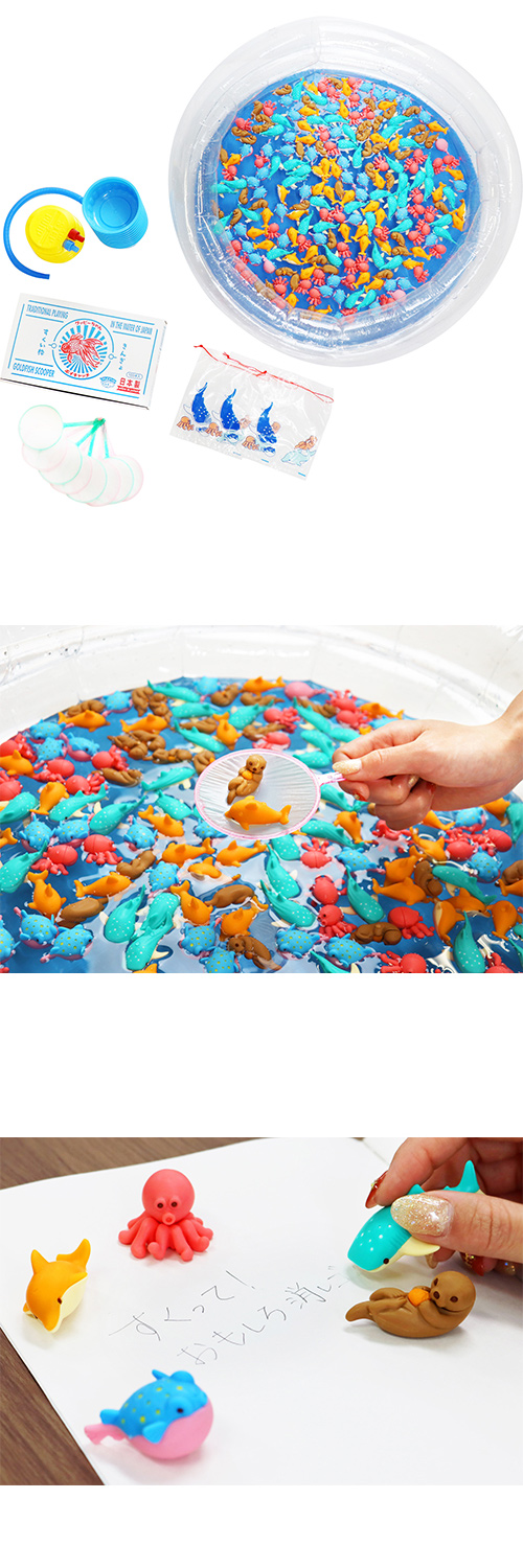 Kishi's eå äơ⤷äहå KISEV65377