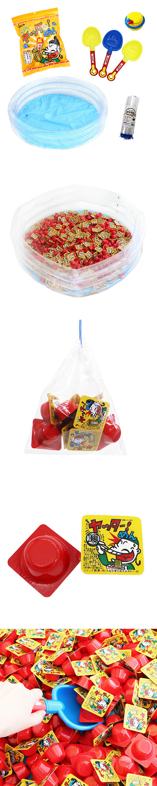 ��Kishi��s e���å� ���ߤ�����å�������󡡤������ɤ���ܽ����͹񡦶彣�� KISEV65404