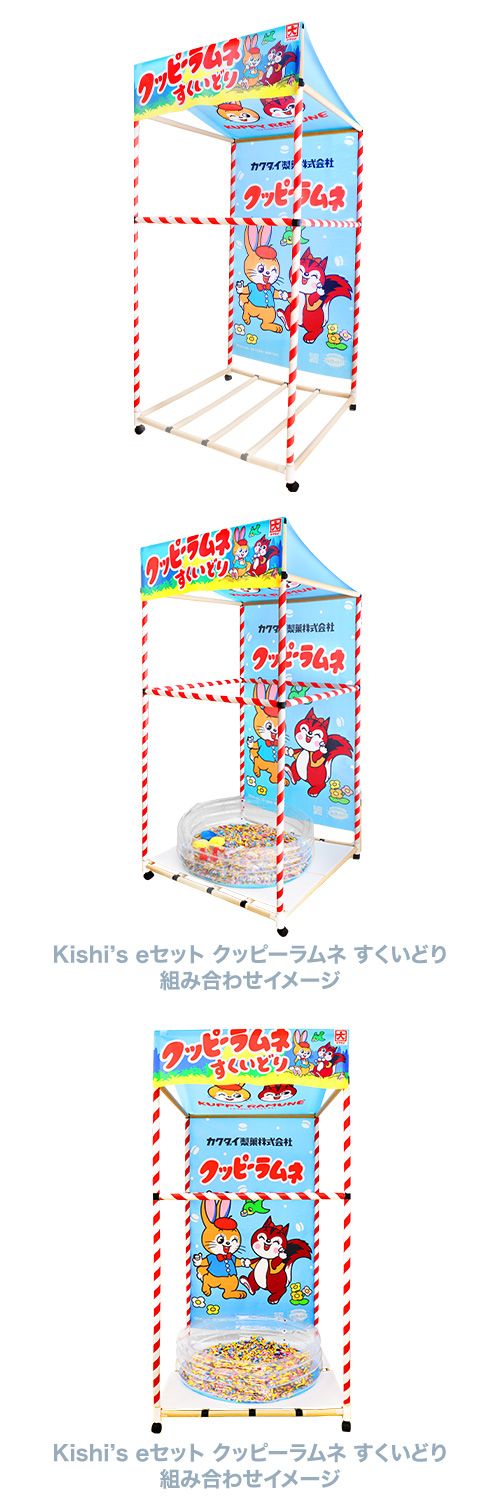 �������β��桡���åԡ����� �������ɤ���̳�ƻ�� KISEV65415