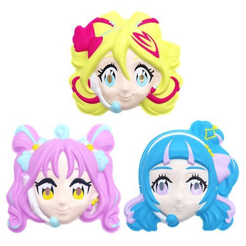 お面 キミとアイドルプリキュアセット(3種・3枚) KISOM65154
