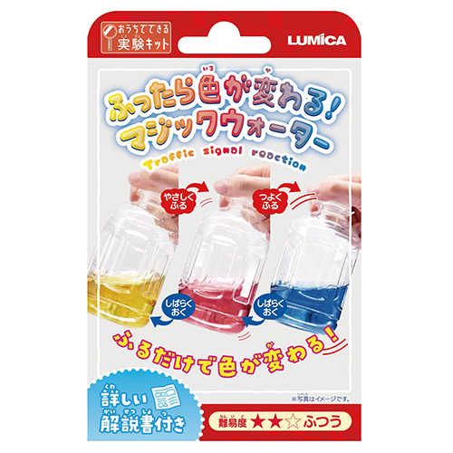 դä鿧Ѥ롪ޥå LUMKK59582