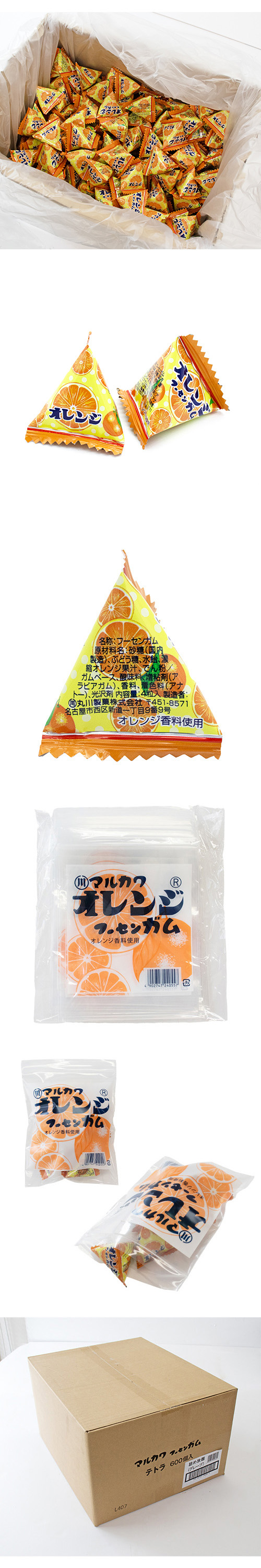 ƥȥ600ͤꡦ MKSDA24060