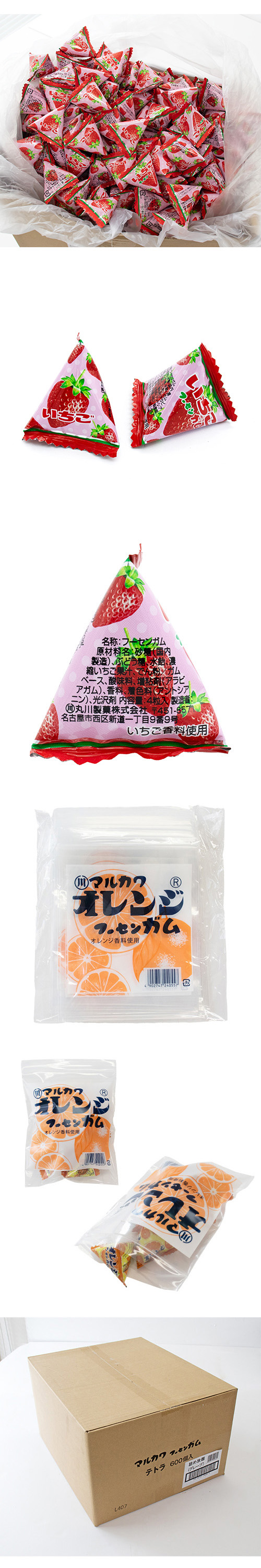 �ƥȥ�600�ͤ����ꡦ������ MKSDA24061