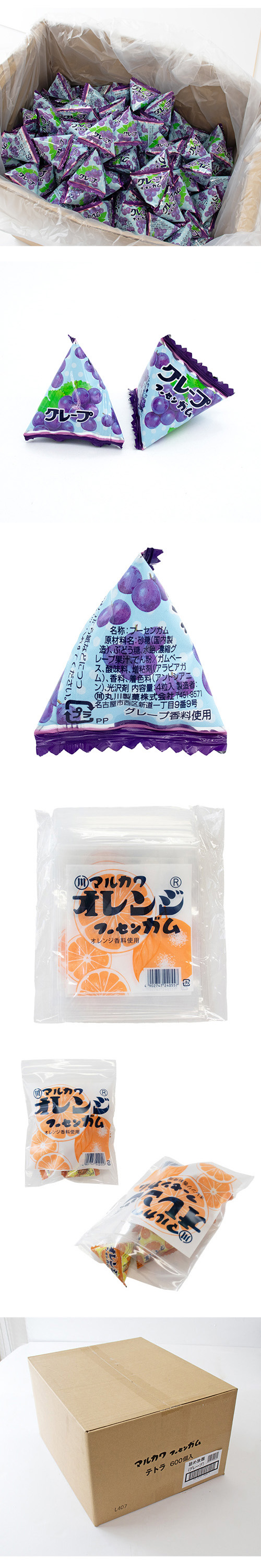 ƥȥ600ͤꡦ졼 MKSDA24062