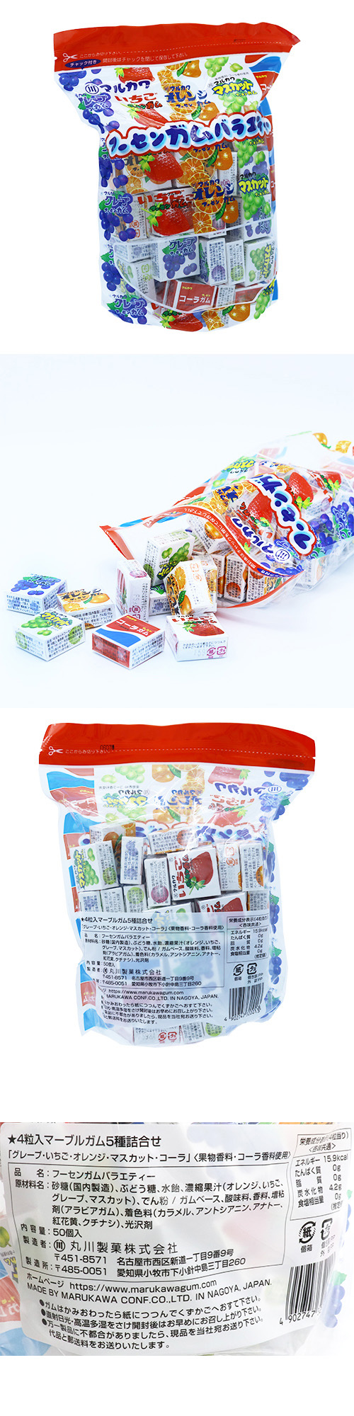 �� �ա����󥬥�Х饨�ƥ�50 MKSDA32001