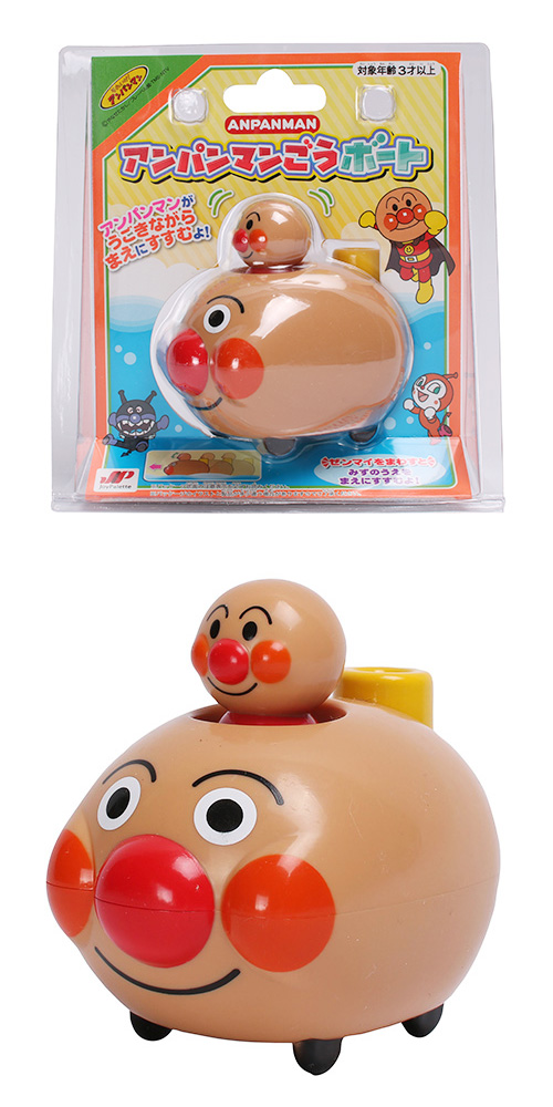 ����ѥ�ޥ󡡥���ѥ�ޥ󤴤��ܡ��� MRKCH18048