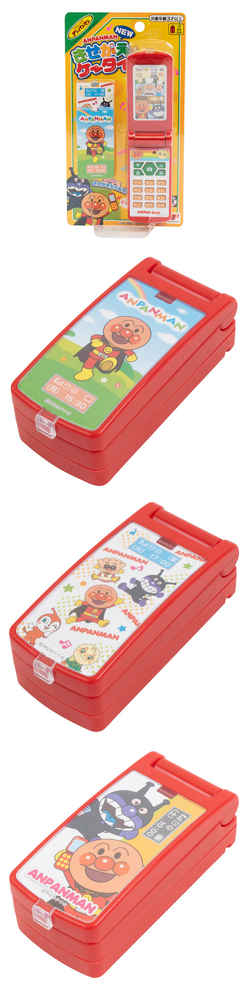 ����ѥ�ޥ󡡤��������������� MRKCH18222