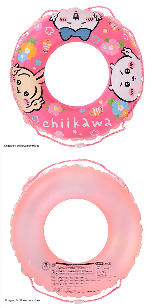 �������60cm������ MRKVN15776