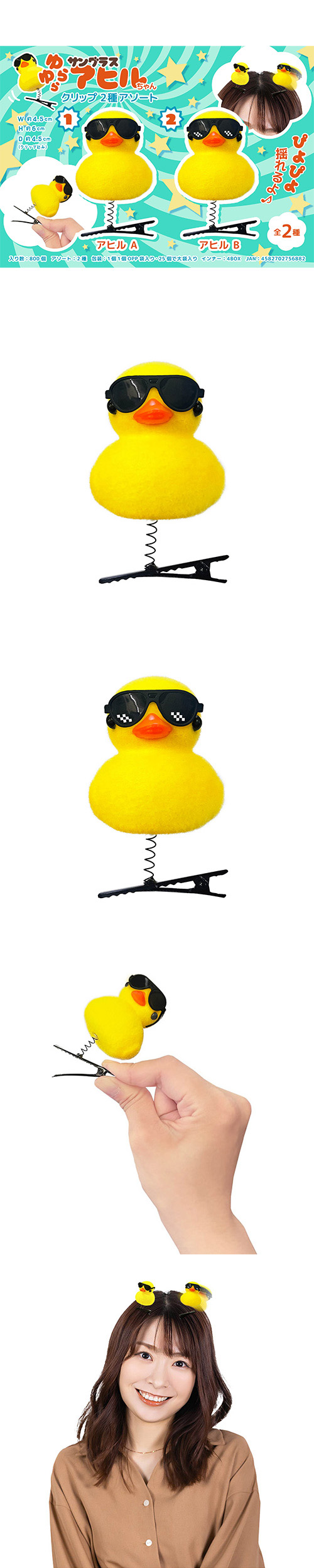 饵󥰥饹ҥ󥯥å2異 MYBOV75688