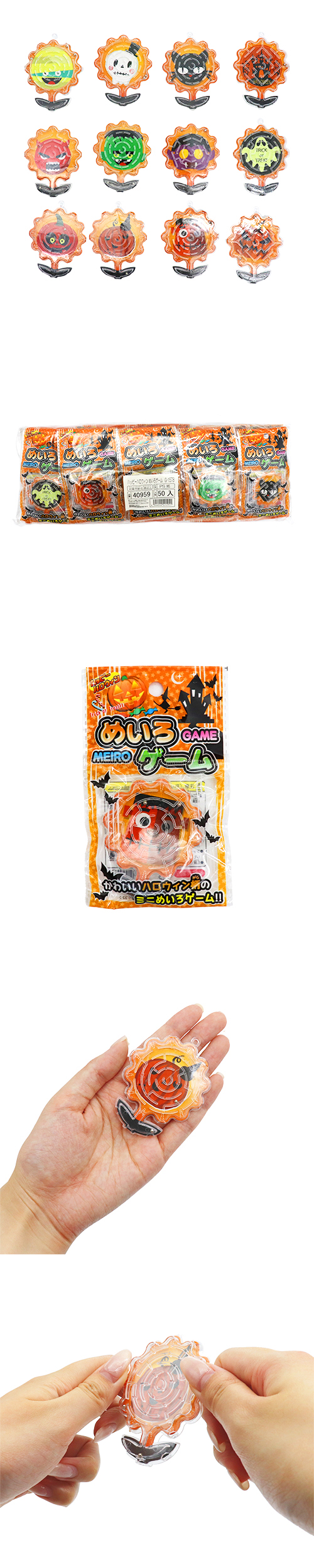 ϥåԡϥᤤ OISHW42495