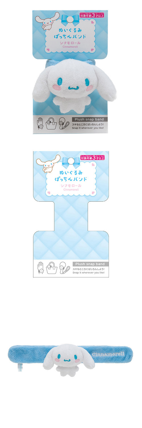 ����ꥪ����饯������ �̤�����ߤѤä���Х�� ���ʥ������ ONDCH02295