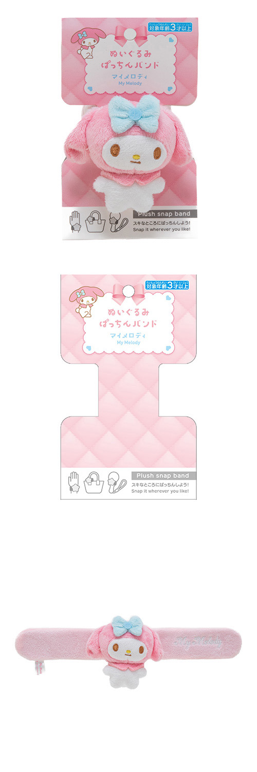 ����ꥪ����饯������ �̤�����ߤѤä���Х�� �ޥ�����ǥ� ONDCH02296