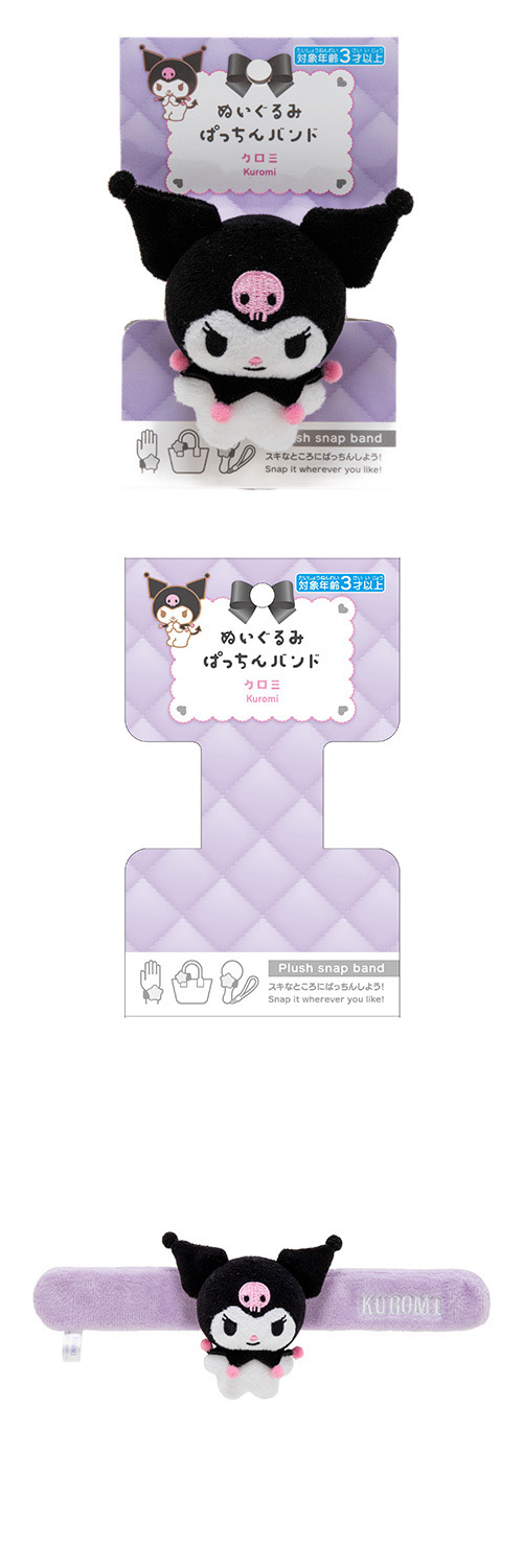 ����ꥪ����饯������ �̤�����ߤѤä���Х�� ������ ONDCH02297