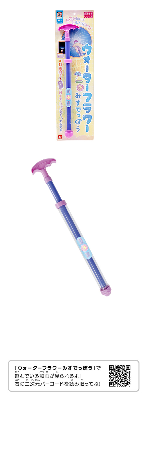 ߸˸¤ꢣեߤƤäݤ ONDMP02283