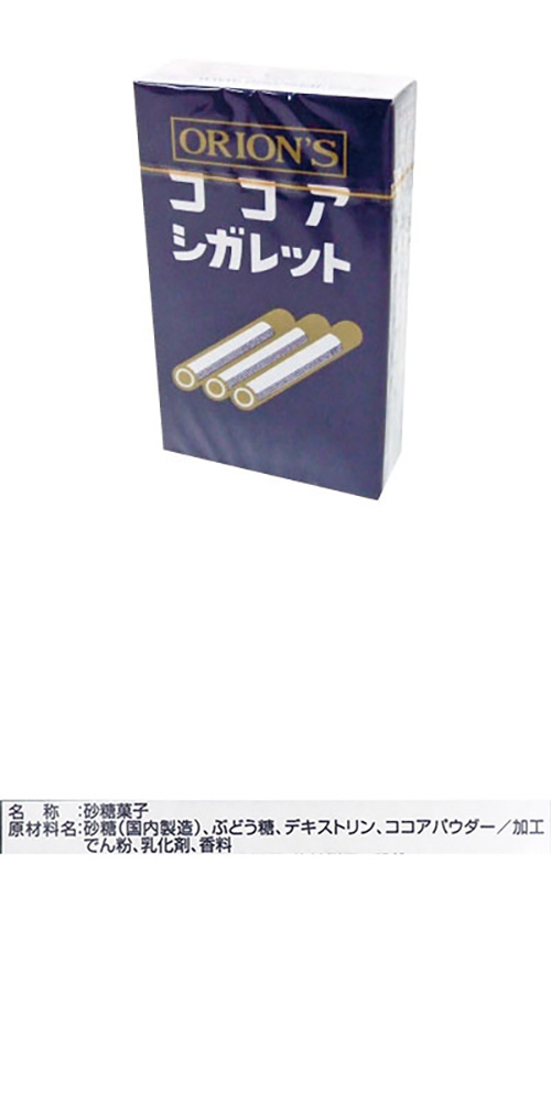 ������������å� ORODA15155