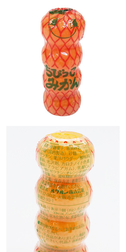 ���Ӥä��ߤ��� ORODA59868