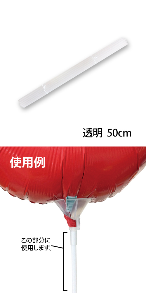 �ޥ������ƥ��å�����PIN41421