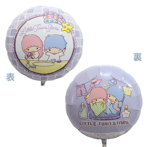 45cmUFOȥĥ󥹥 SAG02649