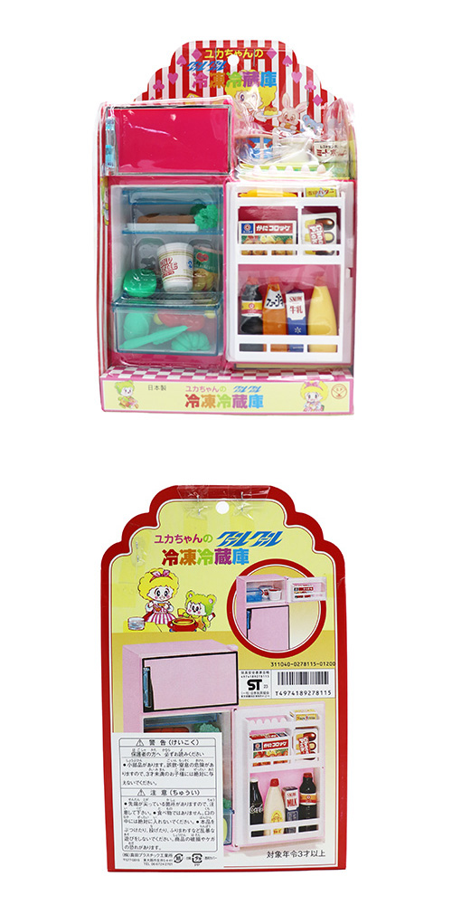 �楫������������¢�� SAPZG27811