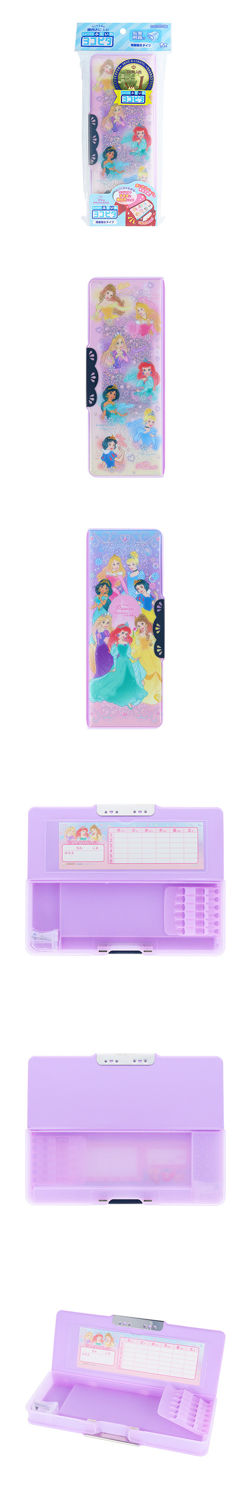 �����䢣����ѥ��ȤդǤ���襳�ԥ����ۥ�����ࡡ�ǥ����ˡ��ץ�󥻥� SSBBG77519