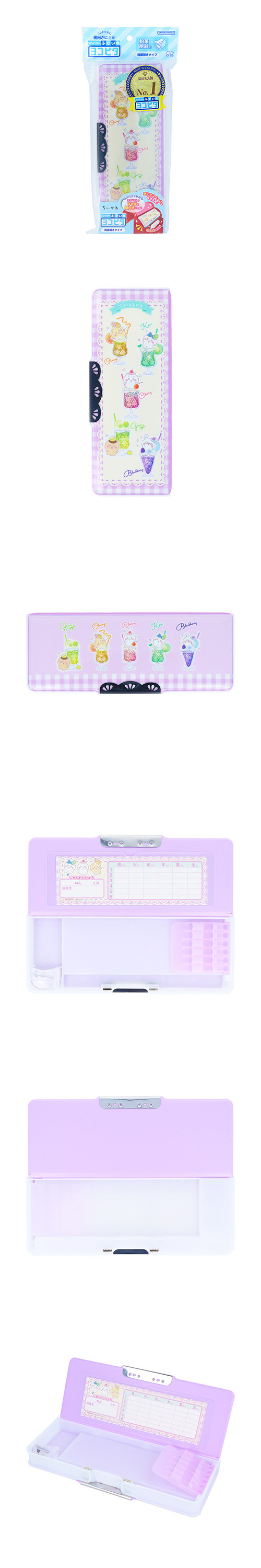 コンパクトふでいれヨコピタ　ホログラム　ちいかわ SSBBG77521