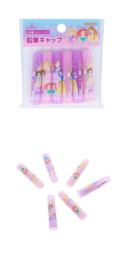 ɮåףܡǥˡץ󥻥 SSBBG77550