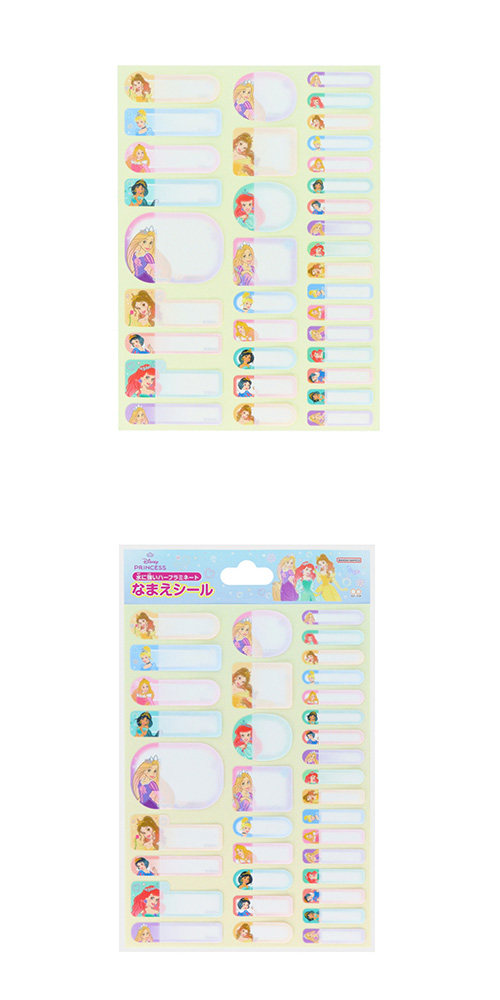 䢣̾롡ǥˡץ󥻥 SSBBG77563