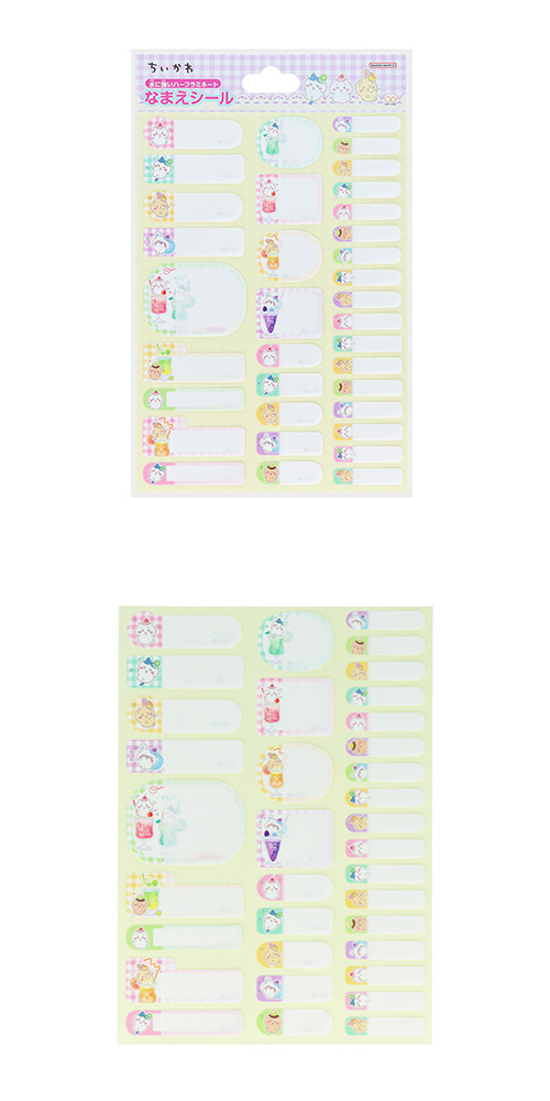 �����䢣̾�������롡�������� SSBBG77565