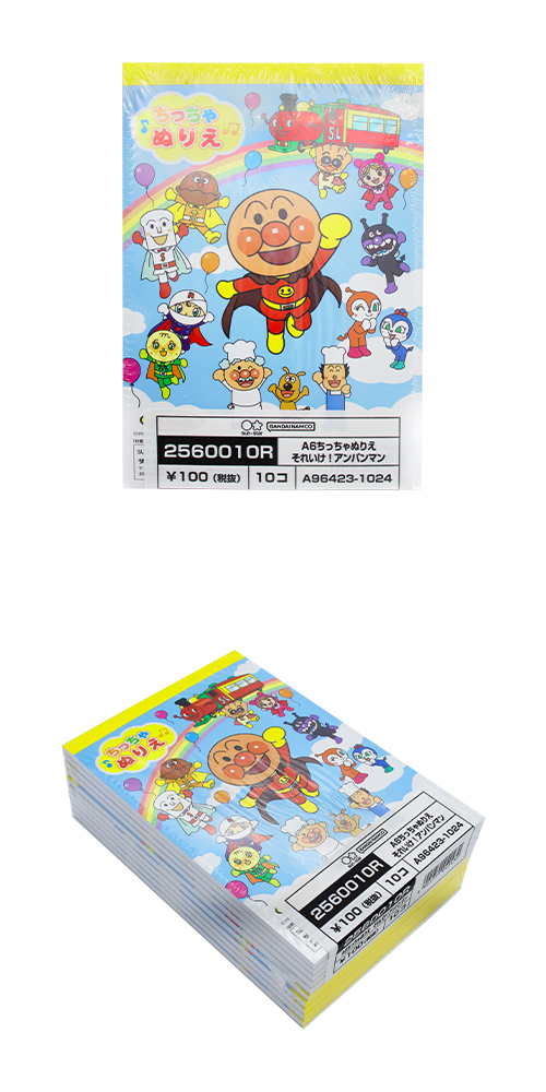 ѥޥ ä̤ꤨ SSBCH04043