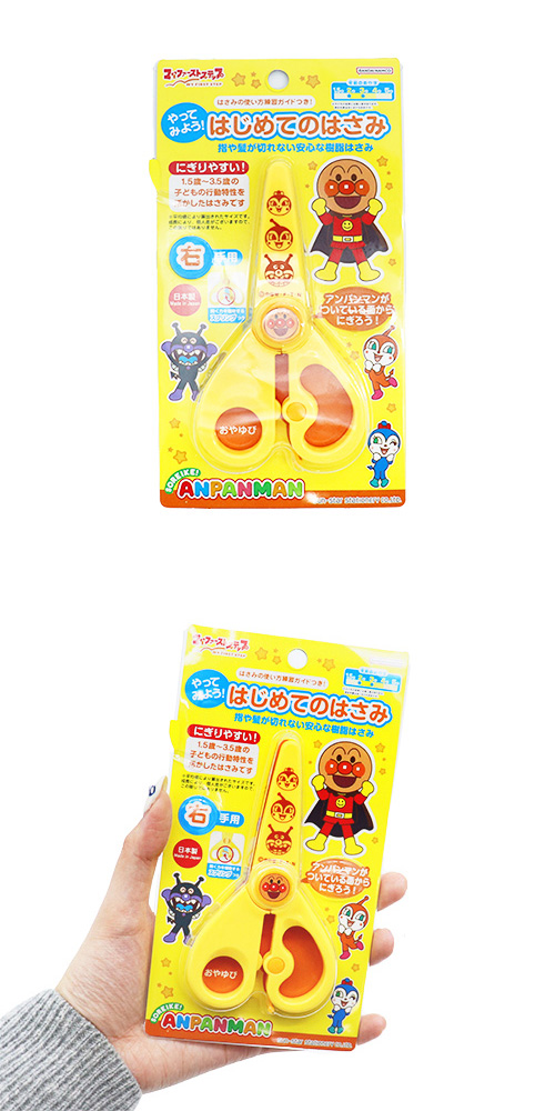 ���줤���� ����ѥ�ޥ� ��äƤߤ褦���Ϥ���ƤΤϤ��� SSBCH31899