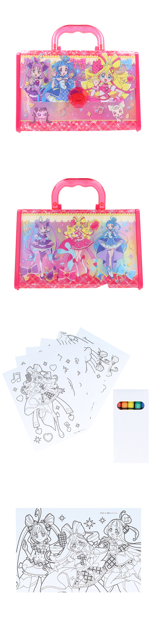 キミとアイドルプリキュア　おえかきバッグセット SSBCH31955