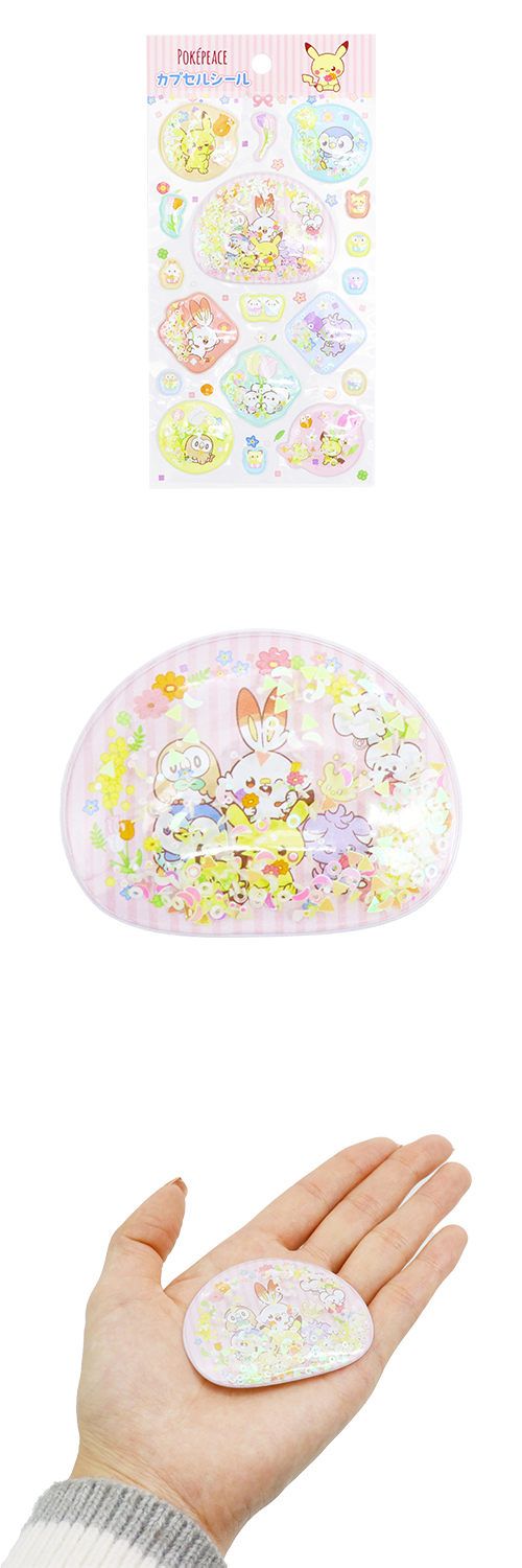 �����䢣�ݥ���󡡥��ץ��륷����ʥե����꡼���� SWNCH32319