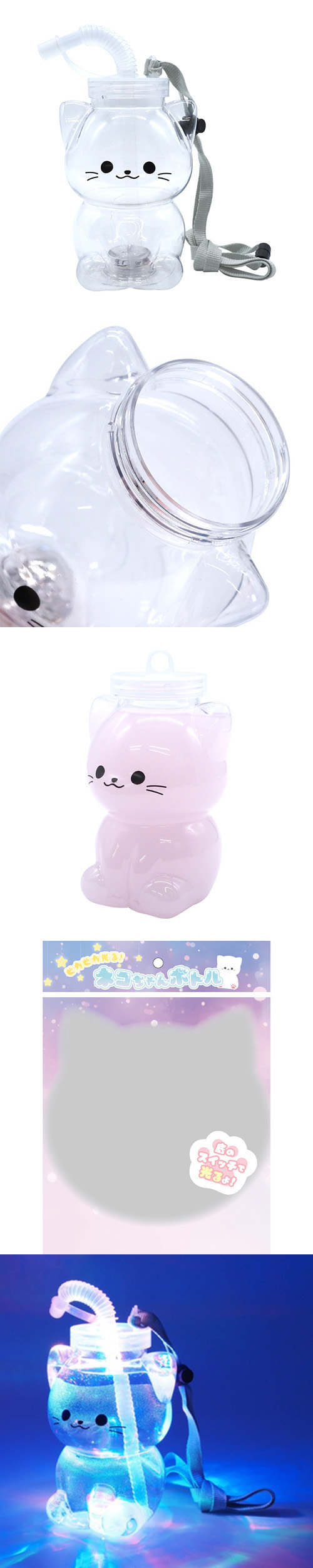 �ԥ��ԥ����롪�ͥ������ܥȥ� SYDDR29990