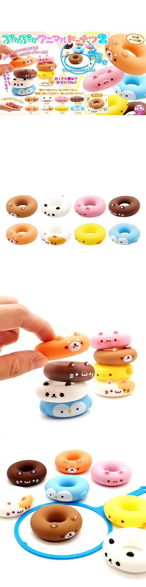 �פ��פ����˥ޥ�ɡ��ʥ�2 SYDNS28706