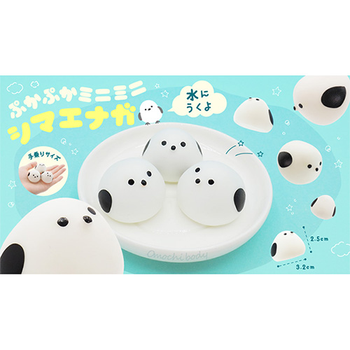 �פ��פ��ߥ˥��ޥ��ʥ� SYDOV29838