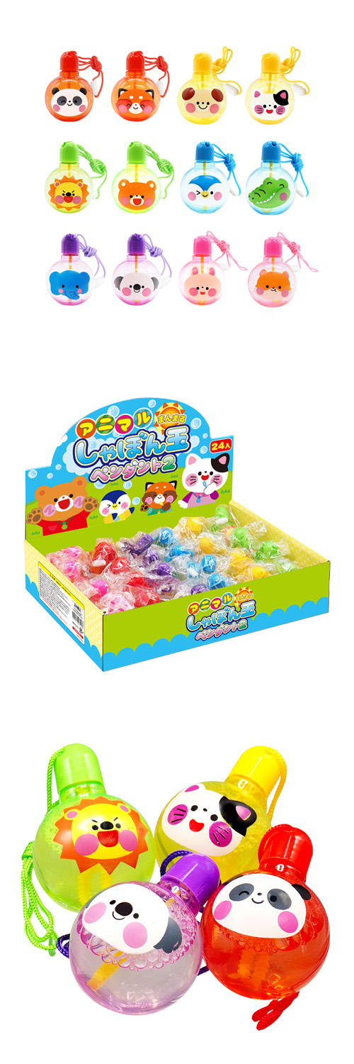 ˥ޥޤޤ륷ܥ̥ڥ2 SYDOX28728