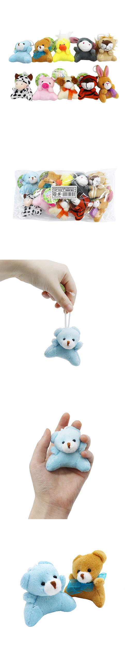 �ߥ˥��˥ޥ�̤�����ߥޥ����å� SYDOX29857