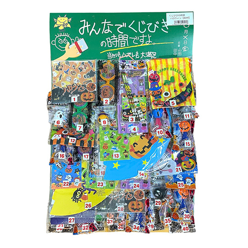 Ӥλ֡ϥơ40ա TATHW50148