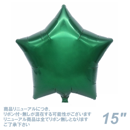 �����֥�å�����15����������������ץ�ߥ���᥿��å����꡼�� TKR05441