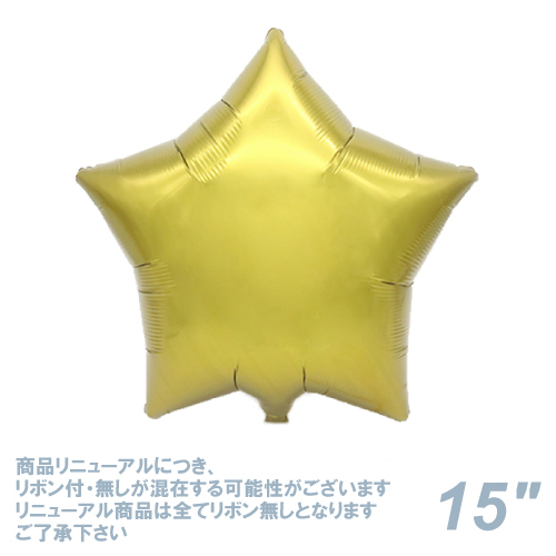 �����֥�å�����15����������������ץ�ߥ���᥿��å�������� TKR05442