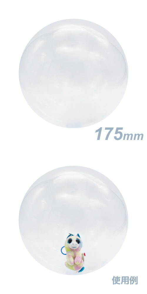 �������Х롼��175mm TKR80026