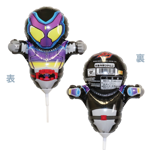 �����߸˸¤ꢣ�֥������󥰥����ס����̥饤�������� TKR80681