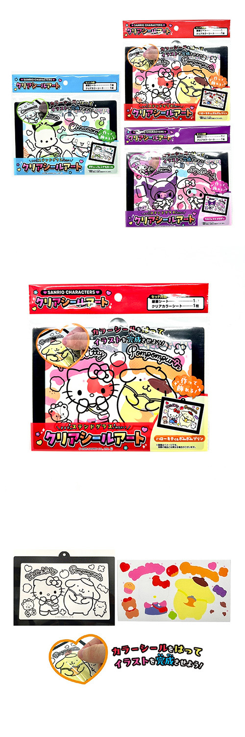 ����ꥪ����饯�����������ꥢ�����륢���� TKWCH71122