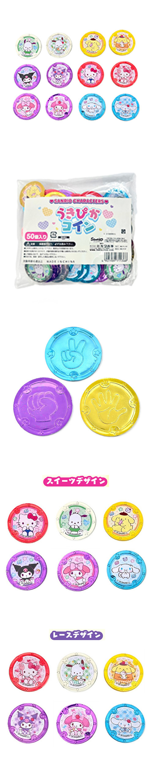 �����Ԥ������󡡥���ꥪ����饯������ TKWNS71136