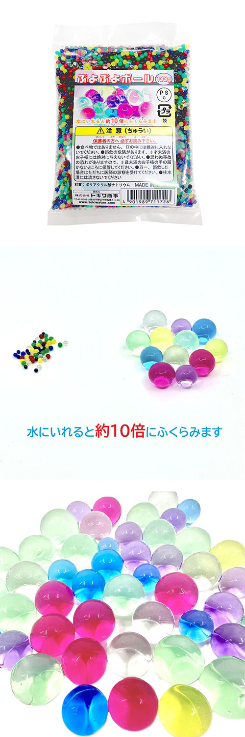 �פ�פ�ܡ��� 100g��PSC�ޡ��������ѡ� TKWNS71172