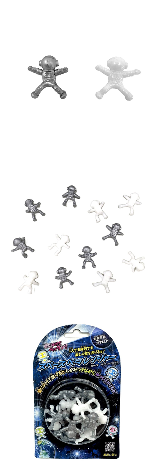 ���ڡ����ڥ���󥸥㡼 TKWOX71161