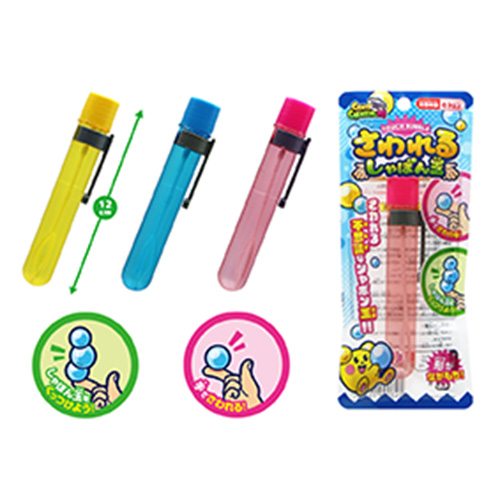 �����뤷��ܤ�� TNROX10234