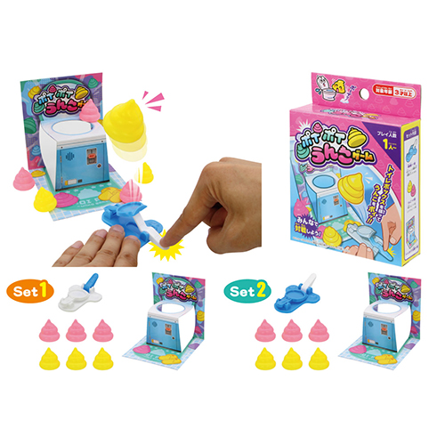 �ݥ��ݥ����󤳥����� TNROX10243