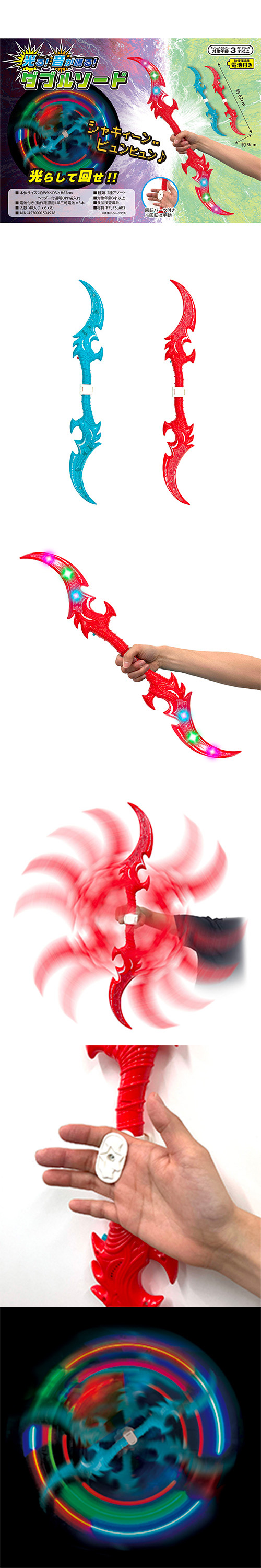 �����䢣���롪�����Ĥ롪���֥륽���� TOPFL50493