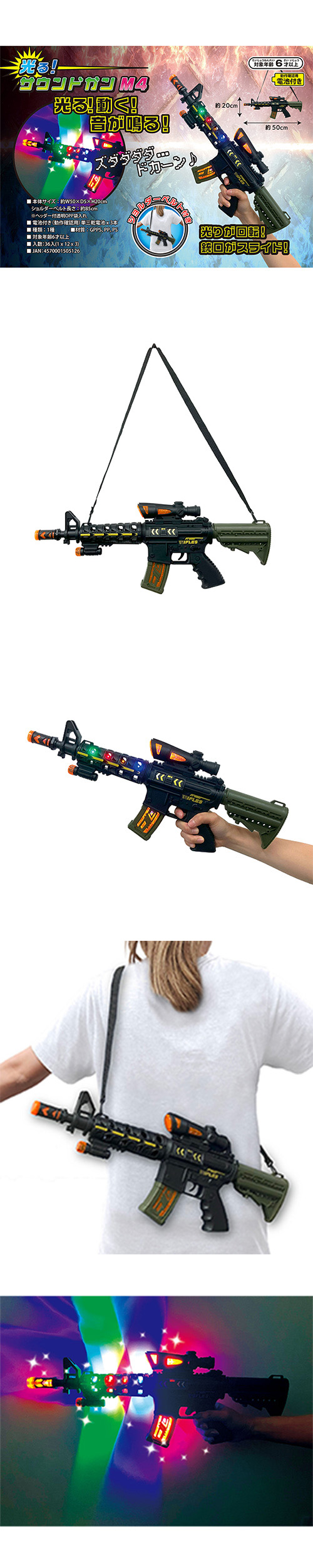 䢣롪ɥͣ TOPFL50512